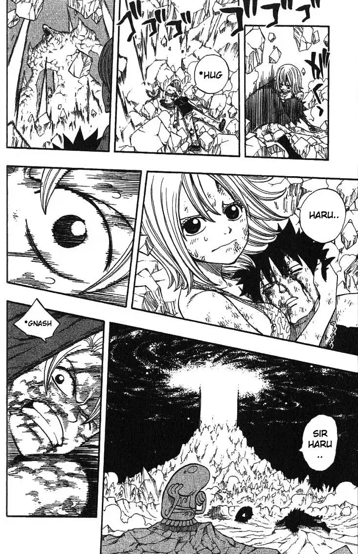 Rave Master Chapter 293 13